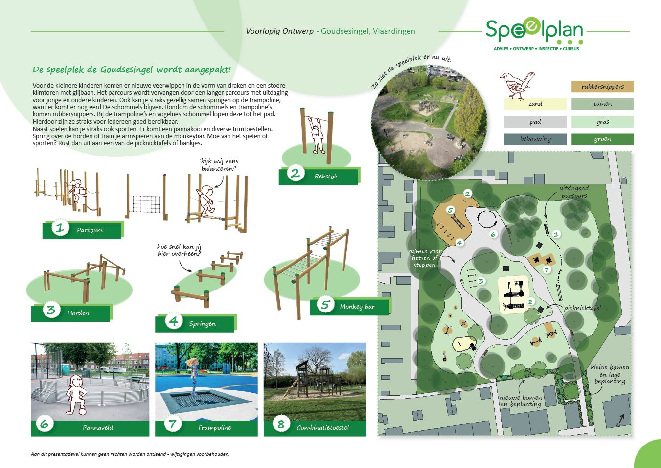 Ontwerp Goudsesingel 1